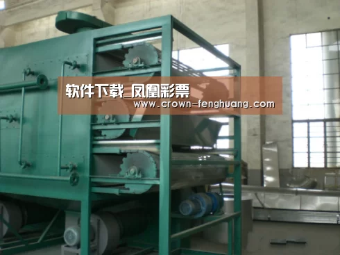 产品名称四(图1) 产品名称四(图1)