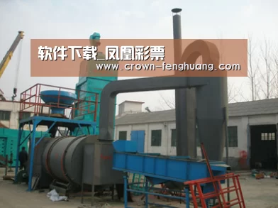 产品名称三(图1) 产品名称三(图1)